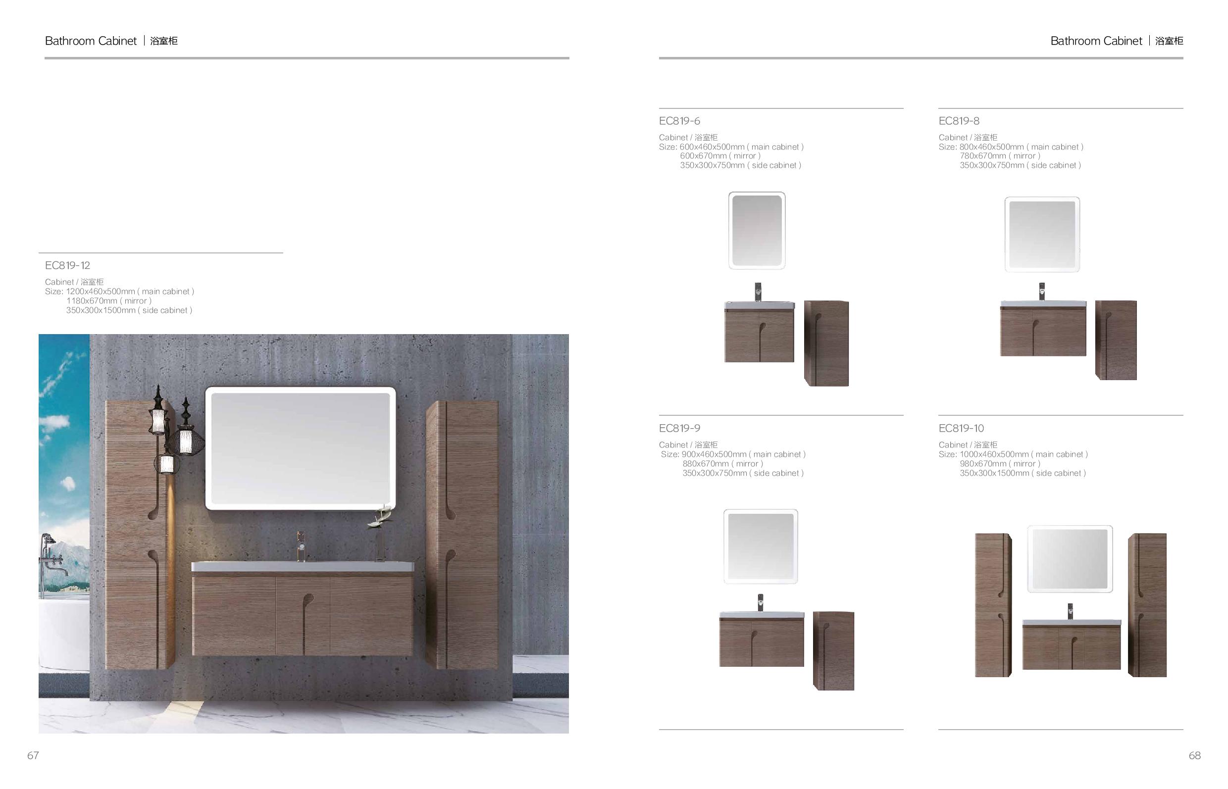 CABINET TOILET BASIN SHOWER SCREEN EM Page 026